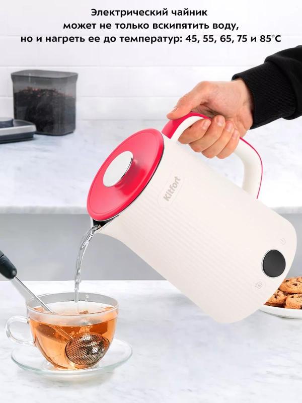 Чайник электрический металлический пластик КТ-6197 - 1.7 л