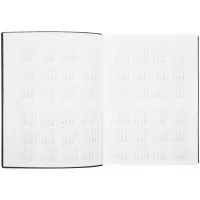 Ежедневник Vivian, недатированный, голубой