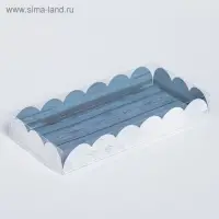 Коробка для печенья, кондитерская упаковка с пластиковой крышкой, &laquo;Вкусно&raquo;, 21 х 10.5 х 3 см