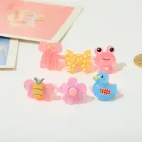 Кольцо &laquo;Выбражулька&raquo; детский мир, форма МИКС, МИКС, безразмерное