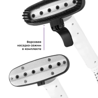 Вертикальный паровой отпариватель для одежды КТ-9155