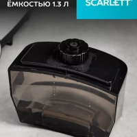 Вертикальный отпариватель с вешалкой SC-GS130S08