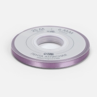 Лента атласная двухсторонняя №0434 6мм*25&plusmn;1м сиреневый TR