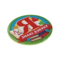 Значок закатной &laquo;Я знаю азбуку&raquo;, закатной, d = 5,6 см