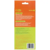 Мемо-игра: Присоски многоразовые для игры в ванной &laquo;Животные леса&raquo;, найди пару, 5 пар, 10 стикеров EVA, Крошка Я