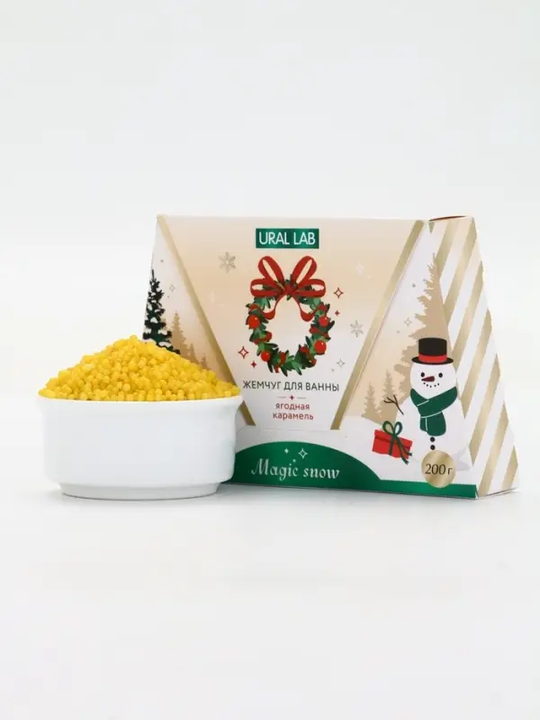 Жемчуг для ванны Magic snow, аромат ягодная карамель, 200 г, URAL LAB