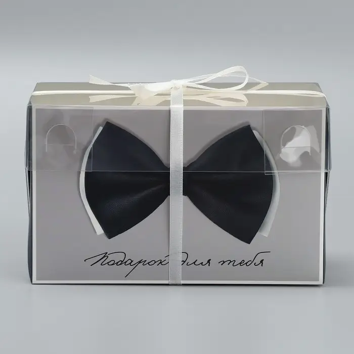 Коробка для капкейков, кондитерская упаковка, 2 ячейки &laquo;Подарок для тебя&raquo;, 16 х 8 х 10 см