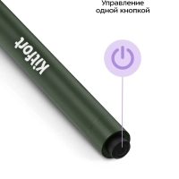 Венчик для взбивания электрический нажимной КТ-7606