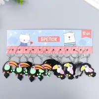 Брелок резина "Тукан" МИКС 4,2х4,2 см