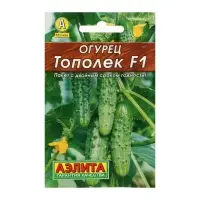 Семена Огурец "Тополек" "Лидер", F1, 10шт,
