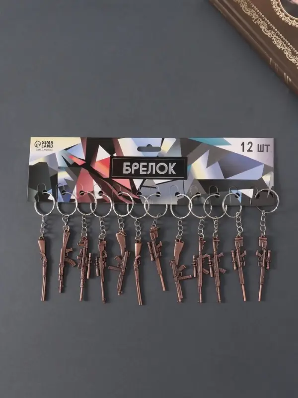 Брелок металл "Винтовка с прицелом" МИКС 6,3х1,5 см