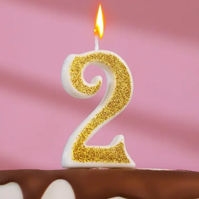 Свеча для торта с блестками &laquo;Цифра 2&raquo;, золотая, 5.2 см