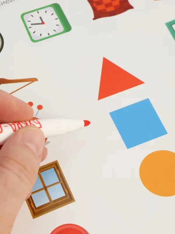 Книга с маркером "Многоразовая развивающая тетрадь для детей 2-4 года, 44 стр