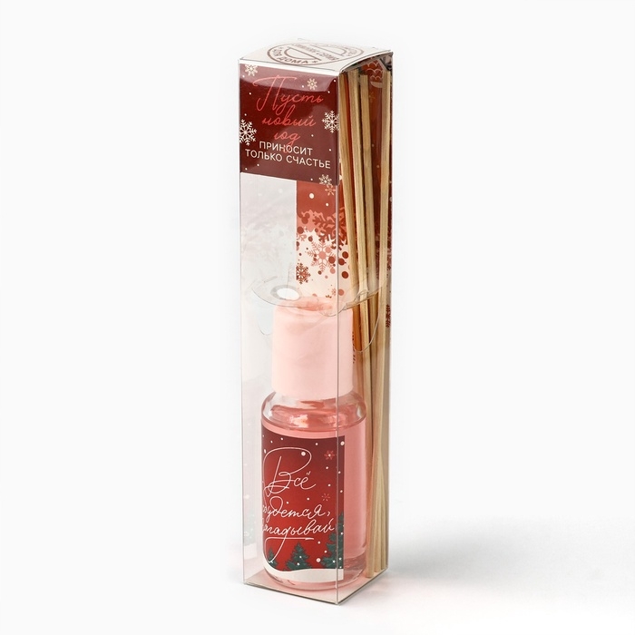 Аромадиффузор ароматический палочки &laquo;Новогодняя коллекция: Новогодний&raquo;, микс, 30 мл.