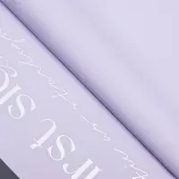 Пленка для цветов матовая, &laquo;Любовь&raquo;, 58&times;58 см, фиолетовый