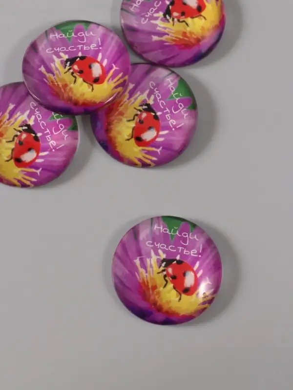 Кабошон стекло для творчества "Круг. Найди счастье!" 3х3 см