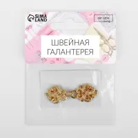 Декоративная застёжка, 4.5&times;1.5 см, цвет золотой