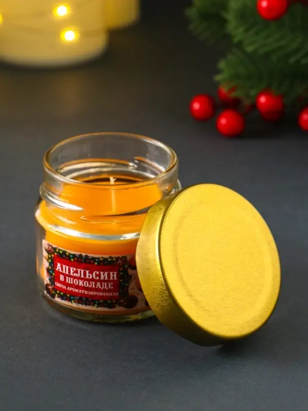 Свеча ароматическая в банке "Апельсин в шоколаде" 100 мл, 14 ч