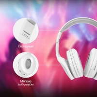 Гарнитура накладные H-HP104 белый беспроводные