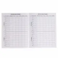 Дневник школьный 1-11 класс, в мягкой обложке, 40 л., &laquo;Мстители&raquo;