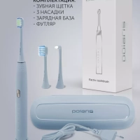 Электрическая зубная щетка звуковая PETB 0701 TC