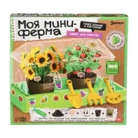 ЭВРИКИ Набор для опытов &laquo;Моя миниферма&raquo;, 1 этаж