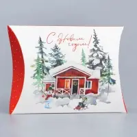 Коробка новогодняя складная фигурная &laquo;С Новым годом!&raquo;, 11&times;8&times;2 см