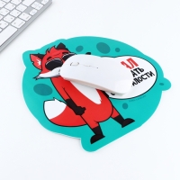 Коврик для мыши &laquo;Устал уставать&raquo; , 22,2 х 23,1 см