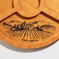 Менажница деревянная &laquo;Приятного аппетита&raquo;, 25 см