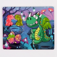 Рамка-вкладыш &laquo;Дракончики&raquo; 0,5 &times; 24 &times; 20 см