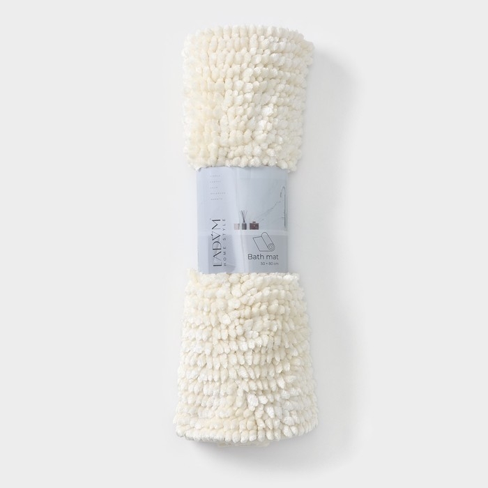 Коврик для дома LaDо́m, букли, плотность 1400 г, 50&times;80 см, цвет молочный