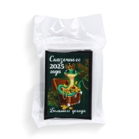 Монета в коробочке новогодняя &laquo;Сказочного 2025 года&raquo; на Новый год, диам. 2.5 см