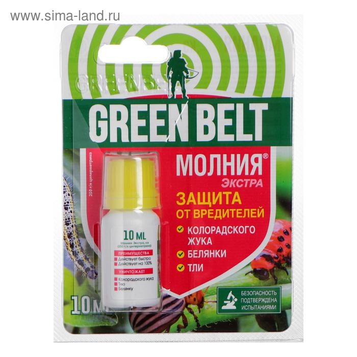 Средство Молния от насекомых-вредителей Экстра, КЭ  в пакете, флакон, 10 мл