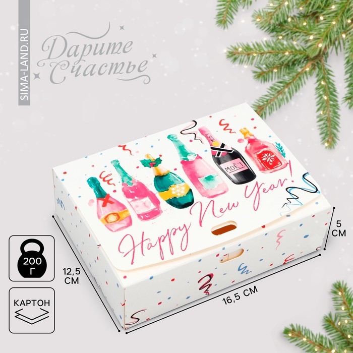 Коробка подарочная новогодняя складная &laquo;Шампанское&raquo;, 16.5 х 12.5 х 5 см, БЕЗ ЛЕНТЫ, Новый год