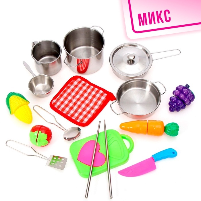 Набор металлической посуды &laquo;Повар&raquo;, 16 предметов