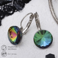 Серьги со стразами &laquo;Яркая классика&raquo;, цвет бензиновый в серебре, d=1,4 см