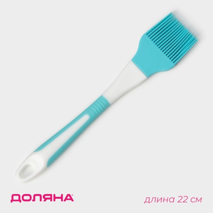 Кисть Доляна &laquo;Профи&raquo;, 22&times;4,4 см, цвет голубой