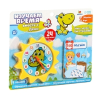 Развивающий набор &laquo;Изучаем время&raquo;, 24 картинки, по методике Монтессори, 3+