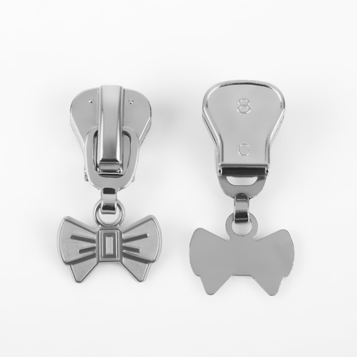 Бегунок автоматический для молнии &laquo;Трактор&raquo;, №8, декоративный &laquo;Бант&raquo;, 10 шт, цвет никель