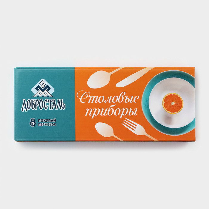 Набор столовый &laquo;Торжество&raquo;, 18 предметов, толщина 2 мм, картонная коробка, цвет серебряный