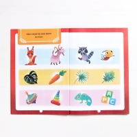 Набор развивающих книг-игр &laquo;Чем занять ребёнка?&raquo;, 5 книг, 3+