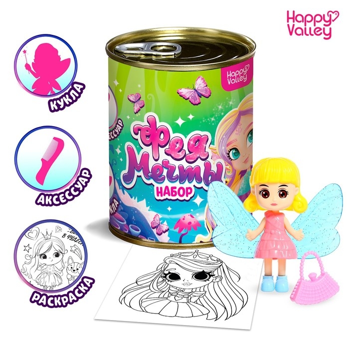 Игрушка-сюрприз &laquo;Фея Мечты&raquo;, МИКС