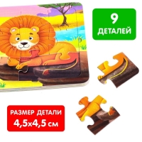 Книга картонная &laquo;Жители зоопарка&raquo;, 12 стр., с пазлами 5 шт.