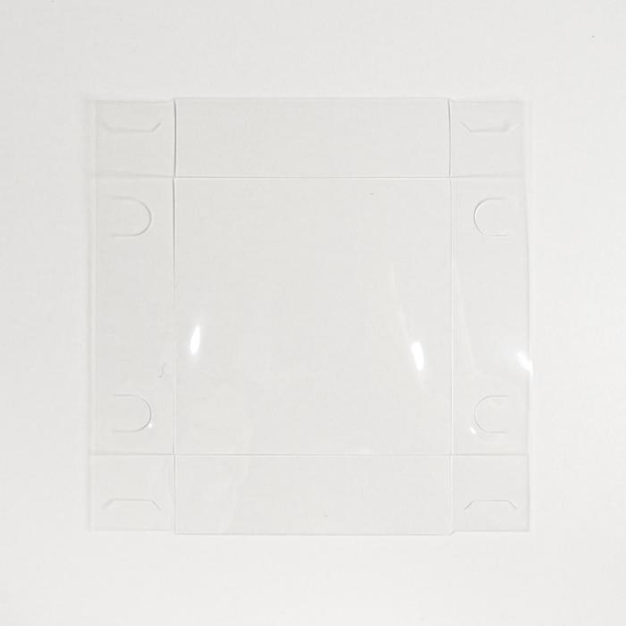 Коробка подарочная для цветов с PVC крышкой, упаковка, &laquo;Для тебя&raquo;, 12 х 12 х 12 см