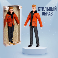 Кукла-модель &laquo;Алекс&raquo; в костюме