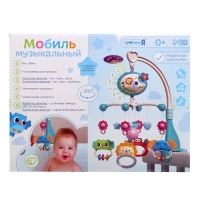 Музыкальный мобиль &laquo;Волшебные сны&raquo;, русская озвучка, проекция, цвет голубой