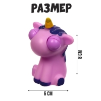 Игрушка-антистресс &laquo;Пучеглазый единорог&raquo;, в шоубоксе