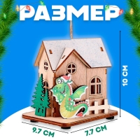 Световой декор &laquo;Сказочный дом дракона&raquo; МИКС, 7,7 &times; 10 &times; 9,7 см