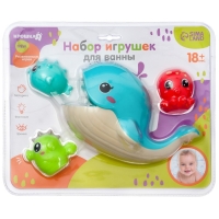 Набор игрушек для ванны &laquo;Поймай рыбку&raquo;, ковш, брызгалки, 4 шт, Крошка Я