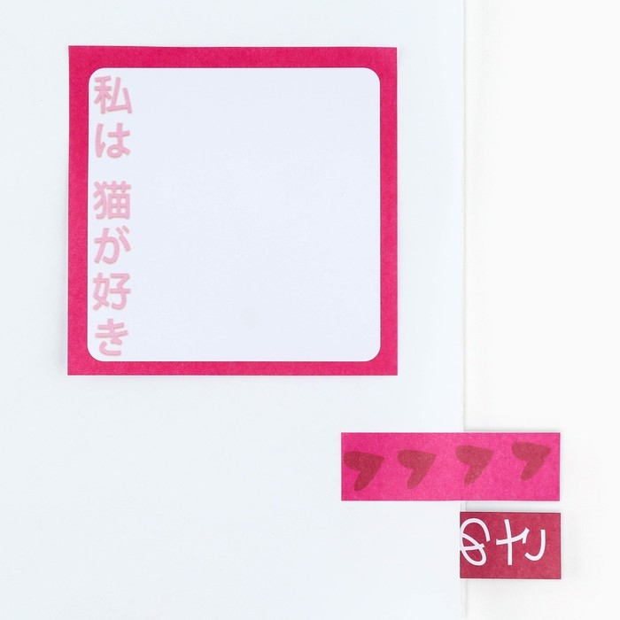 Книжка стикеров &laquo;Аниме девочка с кошкой&raquo;, 5 блоков, 30 л